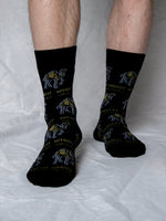 Hump Day Socks Image