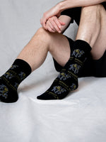 Hump Day Socks Image